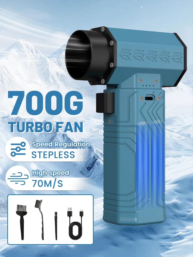 Violent Fan Powerful Air Blower Vacuum Dust Cleaner Type-C Strong Winds 70m/s Brushless Turbo Jet Blower Cleaning Tools 10000mah