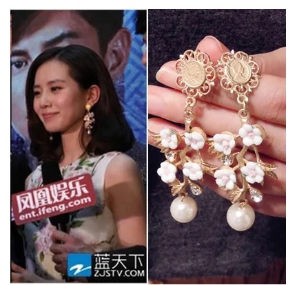 European and American big-name catwalk models, long pendant earrings in branch shape, coin avatar, light gold flower women's jew