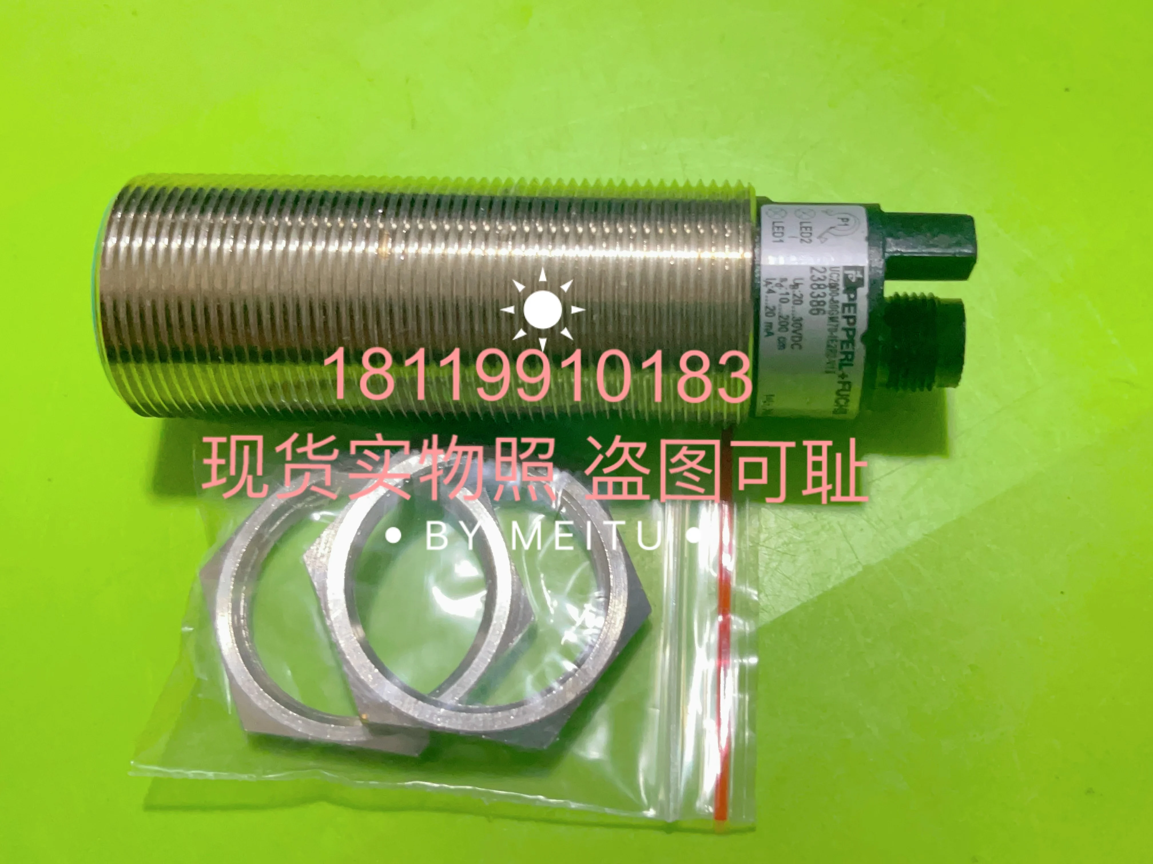 Beijiafu P+F Ultrasonic Sensor UC3500-30GM70-2E2R2-V15 238377 Color As Shown In The Picture