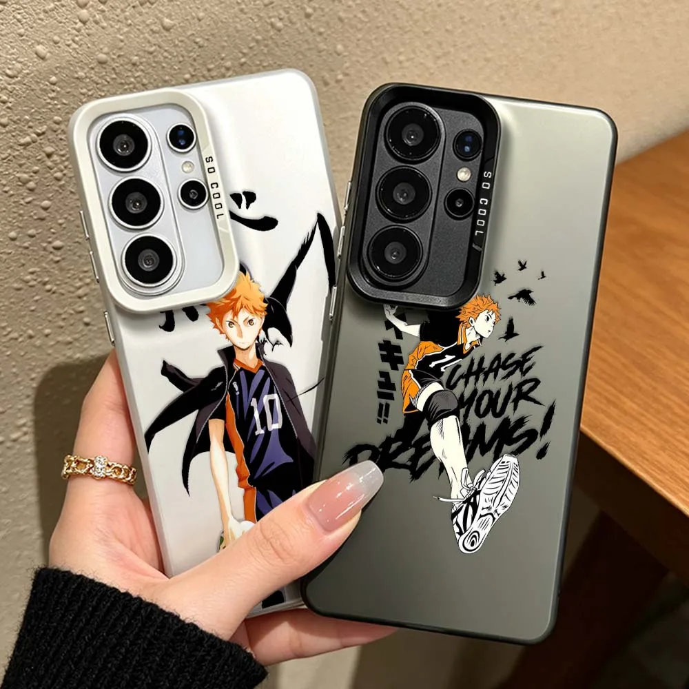 Anime H-Haikyu Cool Cover For Samsung Galaxy S26 S25 S24 S23 S22 S21 S20 FE Ultra Plus Colorful Silver Phone Case