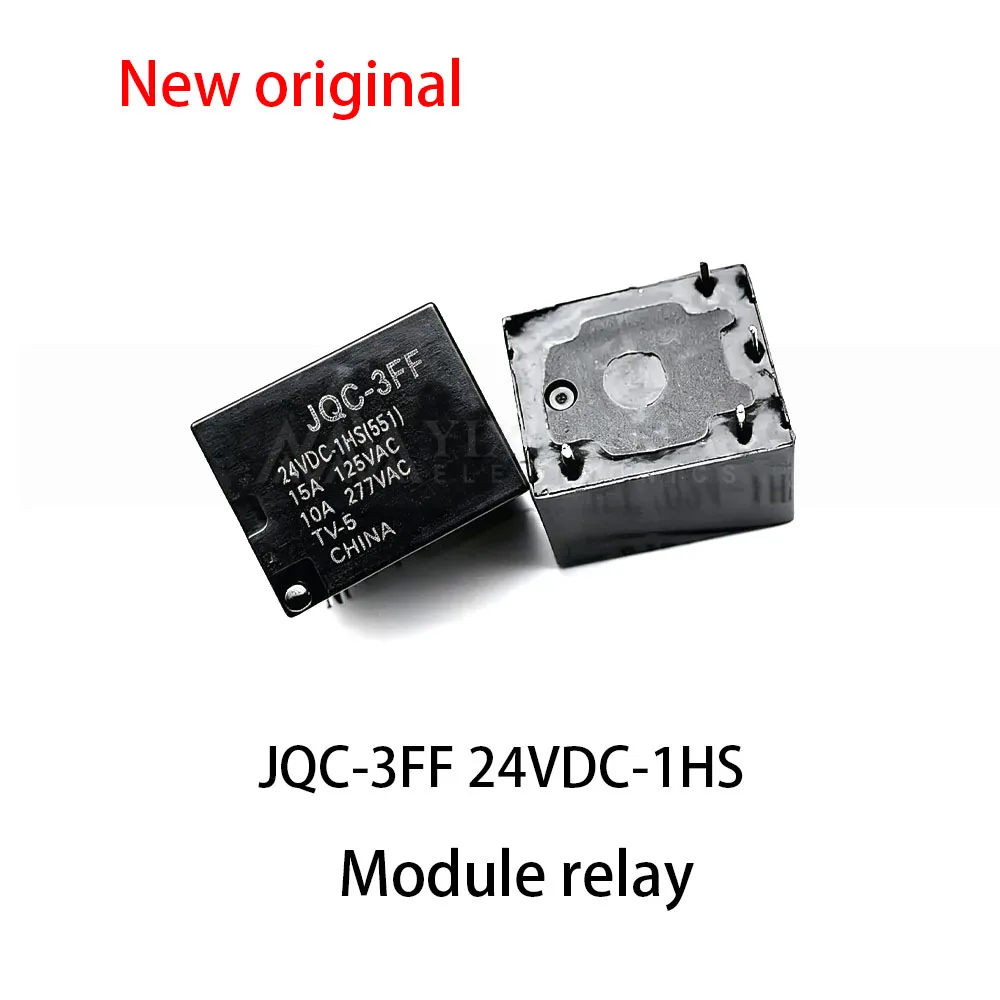 (5pcs~10pcs) 100% New relay JQC-3FF 24VDC-1HS 24V 15A DC24V 4-pin relay module
