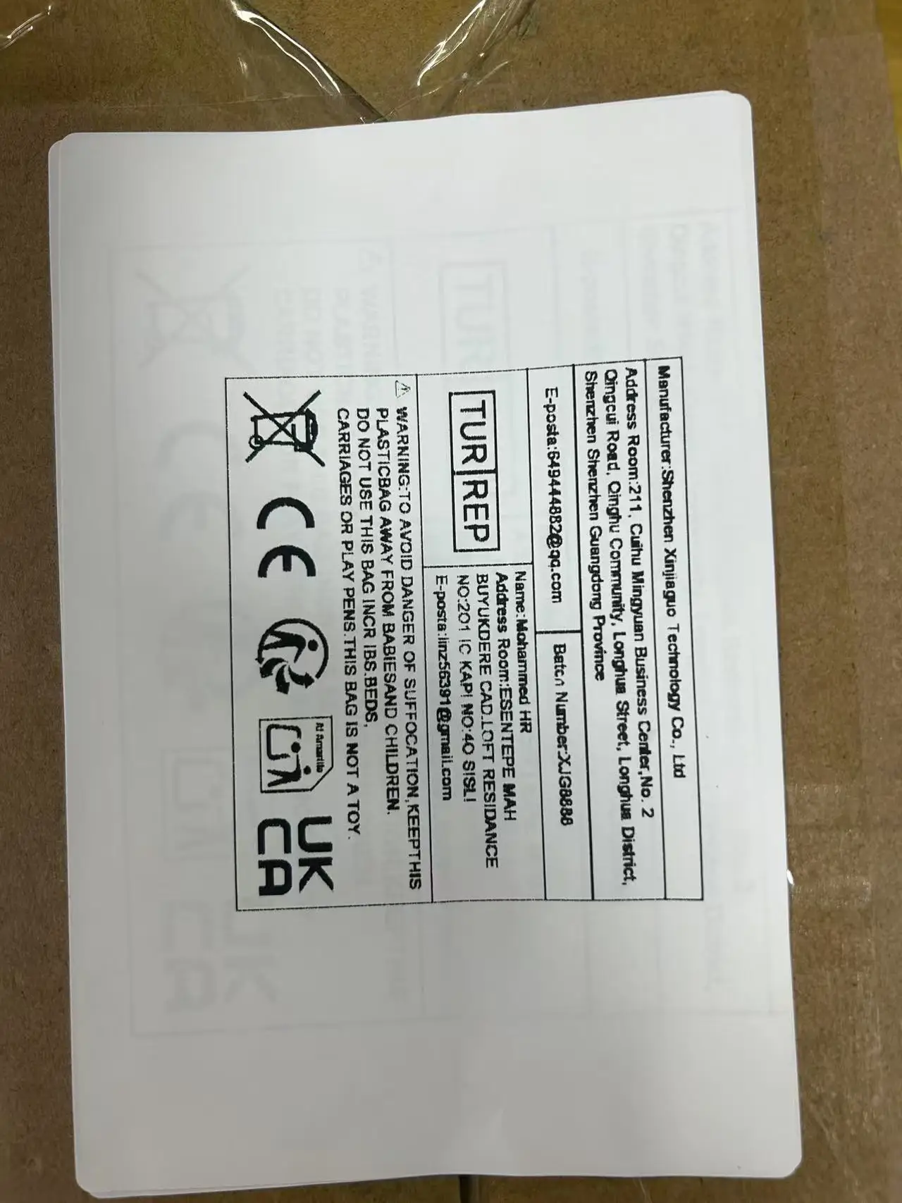 Isdt K2 Ac 200W Dc … - image