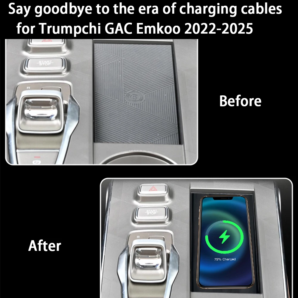 for Trumpchi GAC Emkoo 2022-2025 Center Console Storage Wireless Mobile Phone Charger QI 18W iPhone Magsafe Fast Charging Panel