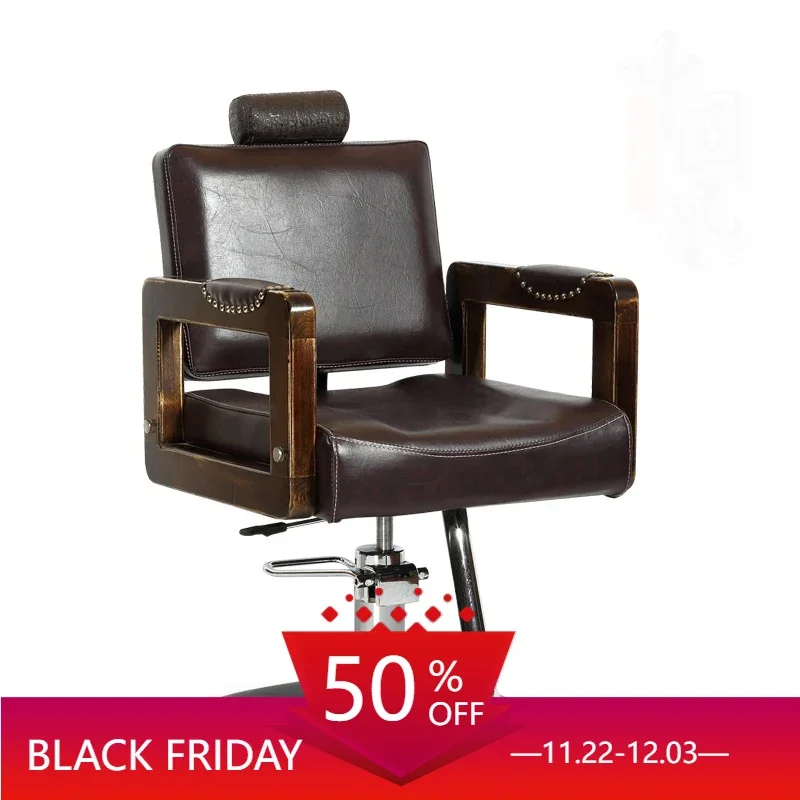 Retro Hairdresser Lounge Chairs Pedicure Solid Wood Iron Lifting Rotation Barber Chair Salon Stool Cadeiras Salon Furniture