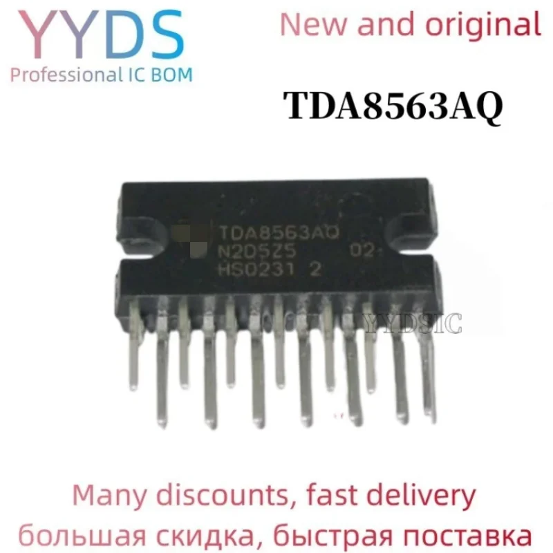 1pcs  TDA8563AQ TDA8563Q  TDA8563 ZIP-13  Can be purchased directly