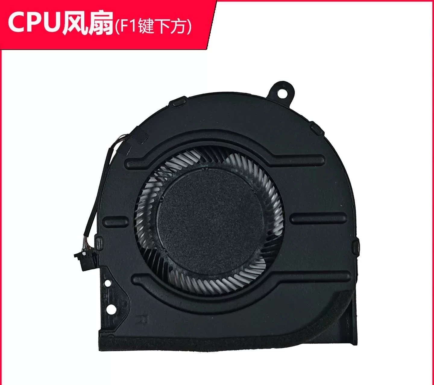 CHEN FOR DELL Inspiron 14 Plus 7420 5420 cooling fan~~