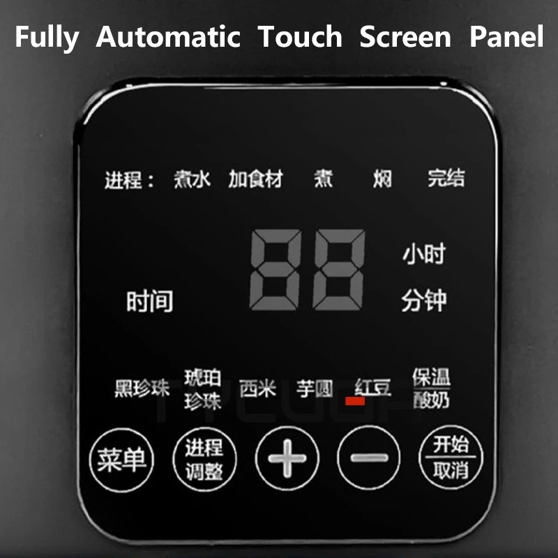 Коммерческая плита для тапиоки, 9 л, жемчужная плита, пузырьковый чай, жемчужный подогреватель, кастрюля Таро, шарик/саго/красная фасоль, машина с антипригарным покрытием, 110 В/220 В