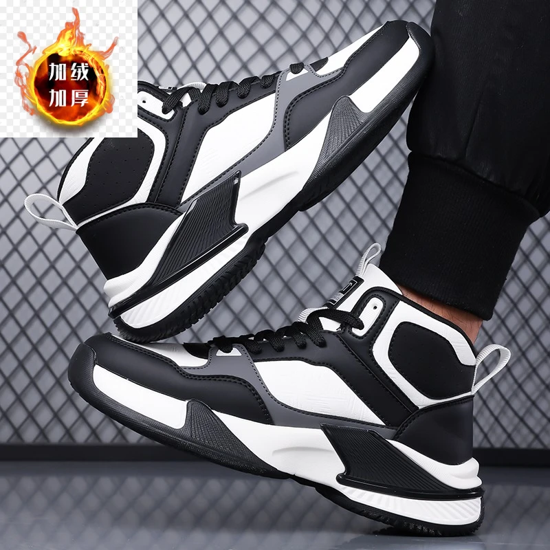 

Оригинальные брендовые профессиональные молодежные баскетбольные бутсы для спортзала, высокое качество, осенне-зимние баскетбольные тренировочные кроссовки, дизайнерские баскетбольные кроссовки