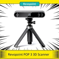 Revopoint POP 3 3D Scanner Standard Edition, 0.05mm Single-Frame Precision, 0.05mm Point Distance, Color Scanning