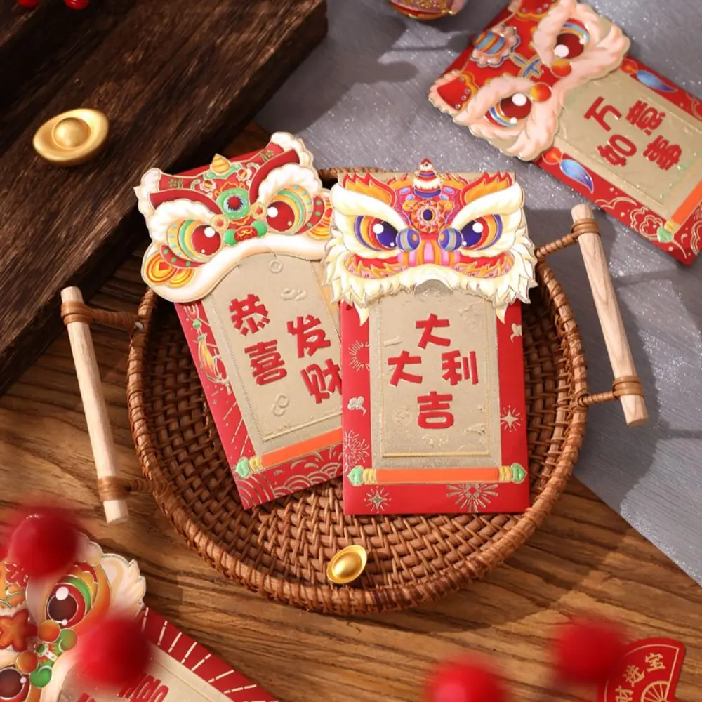 2024年新年パケット赤い封筒龍柄幸運マネーバッグマネーポケット最高の願い幸運祝福バッグ春祭り