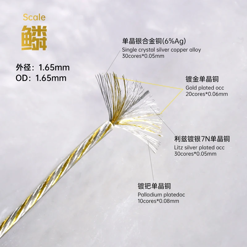 Scale single crystal silver alloy copper single crystal copper hybrid upgrade line base material gold plated silver plated palla
