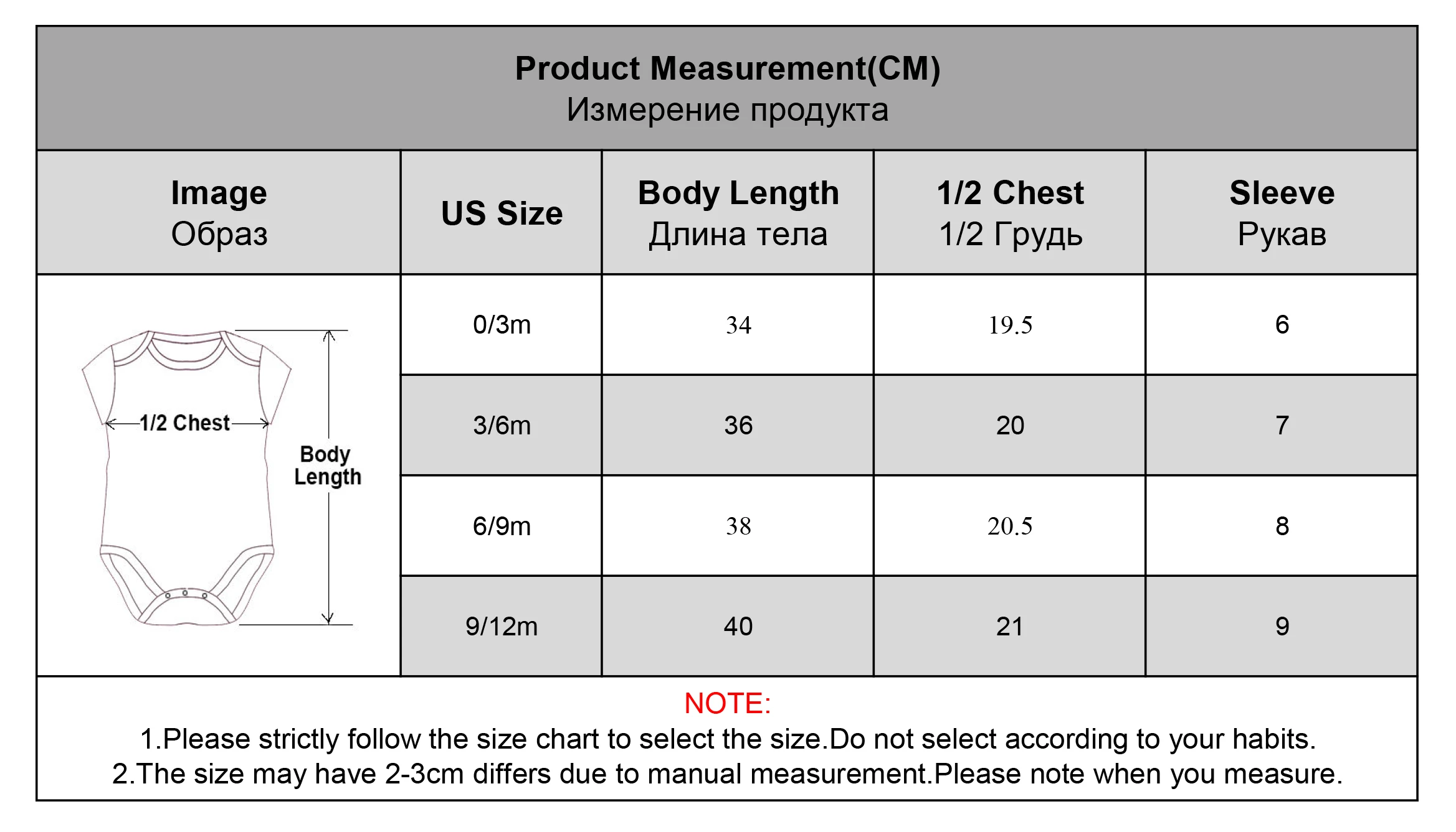 2 Pieces Baby Boys Rompers 100% Cotton Soft Kids Bodysuit Newborn Fox Car Cartoon Clothing Set image 6