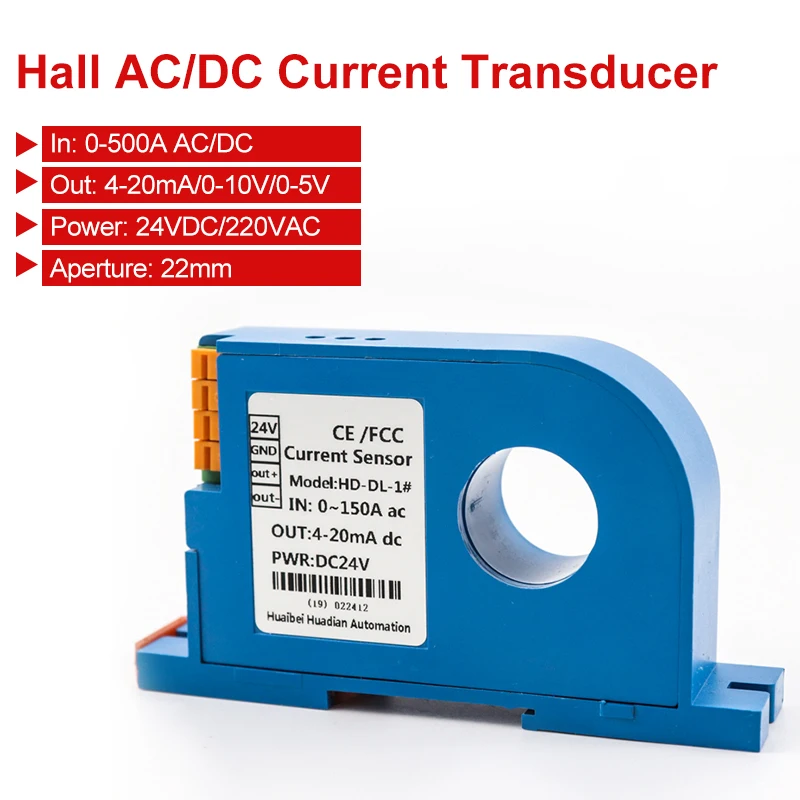 0-1000A DC Current Sensor Hall Effect Perforated AC Current Transmitter