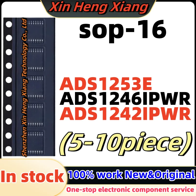 

5-10pcs ADS1253E ADS 1253E ADS1246IPWR ADS1246 ADS1242IPWR ADS1242 sop-16