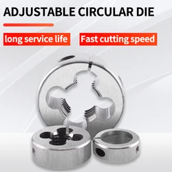 BOSS TAPS HSSE AR-D Round Die M1 M2 M3 M4 M5 M6 M8 M10 M12 - M24 Machine Thread Screw Threading Die For Tapping External Threads