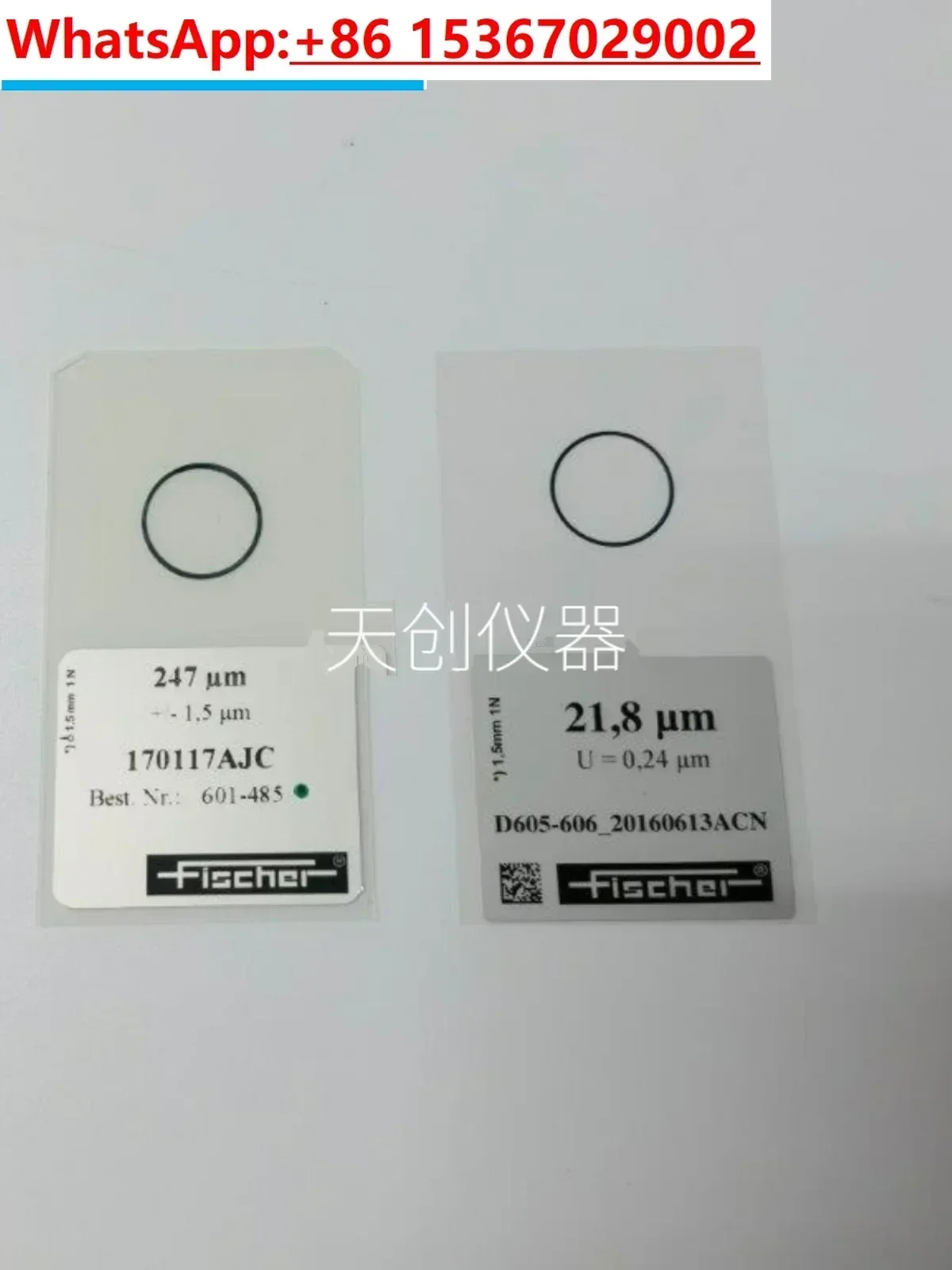 605-415 calibration film D605-606 standard film 601-485 film thickness gauge zero calibration plate