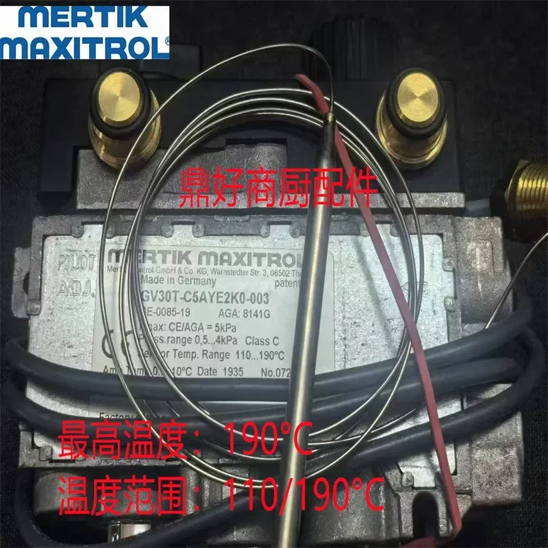 MERTIK gas valve GV30T-C5AYE2K0-003 Best gas fryer temperature control valve 110-190 degrees
