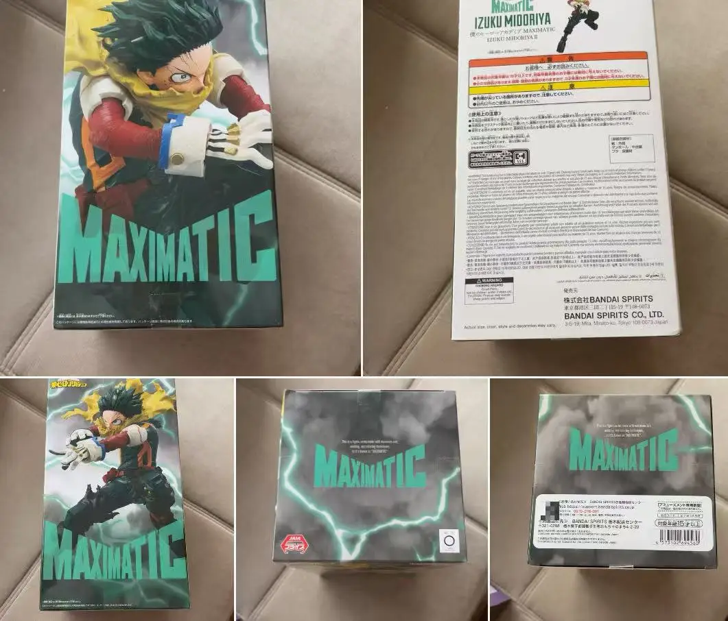 

BANDAI Original Figure My Hero Academia MAXIMATIC KATSUKI BAKUGO Action Toy Figures PVC Model Collect Statue Toys For Kids Gifts