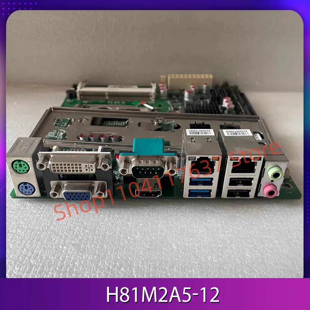 Industrial computer motherboard  H81M2A5-12 double net port