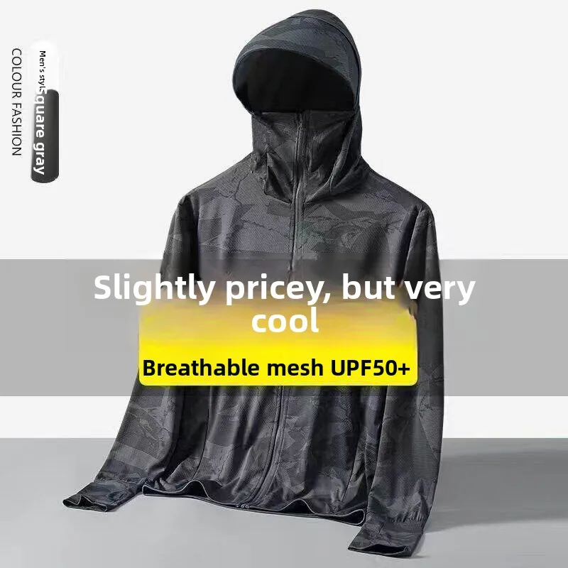 Men's Camouflage Ice Silk Sun Protection Clothing Summer 2026 Outdoor Fishing Cycling Large Brim Hat UV Protection Loose Fit