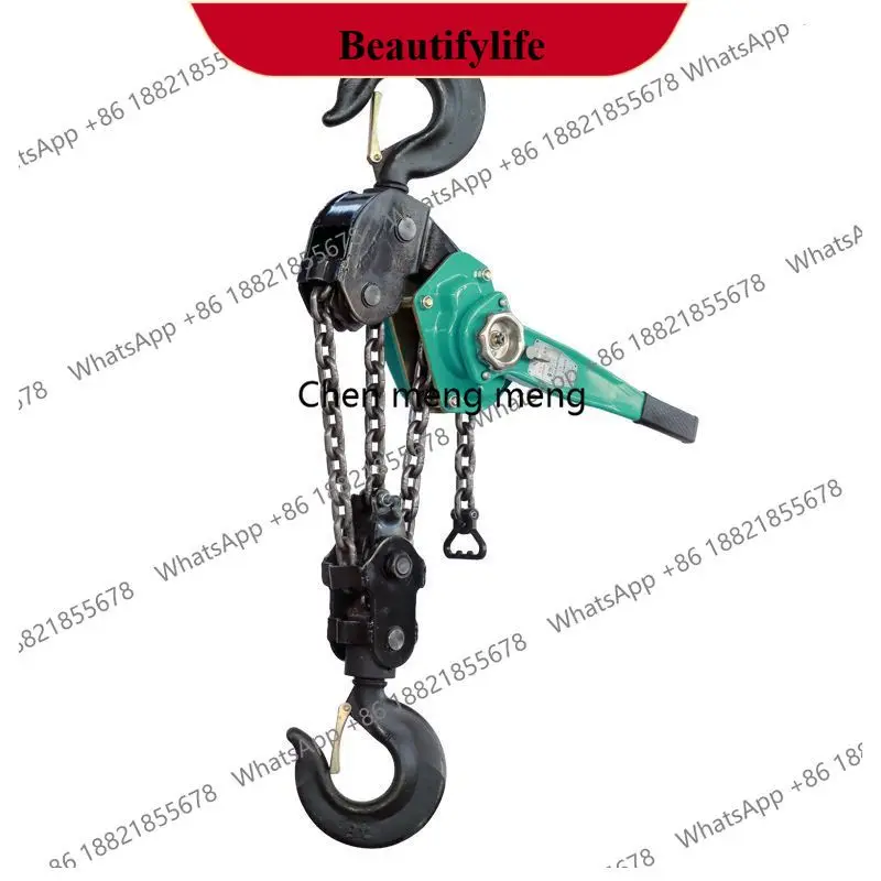 Z189 Hand Lever Hoist Hand-operated Hoist Manual Lifting Small Hand-cranked Tensioner Chain Tensioner