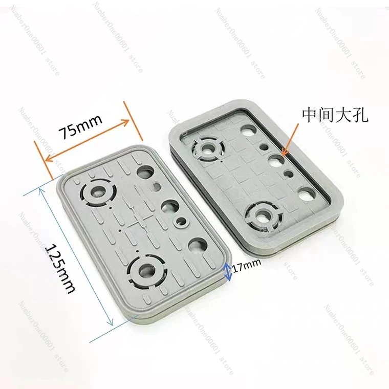 CNC machining center suction cup rubber suction block rubber pad woodworking rubber ring mechanical accessories 140 * 115 * 17