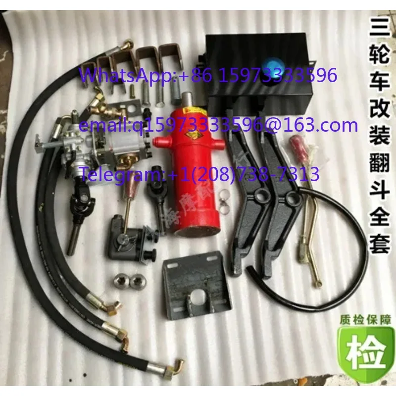 Hydraulic Dump System Assembly Full Set Modification Fitting Parts Hydraulic Lifting Unit for Truck and Machinery Refit