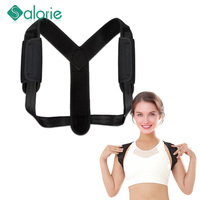 Adjustable Back Posture Corrector Support Posture Shoulder Belt Rectify Straighten Spine Correction Strap for Men Women