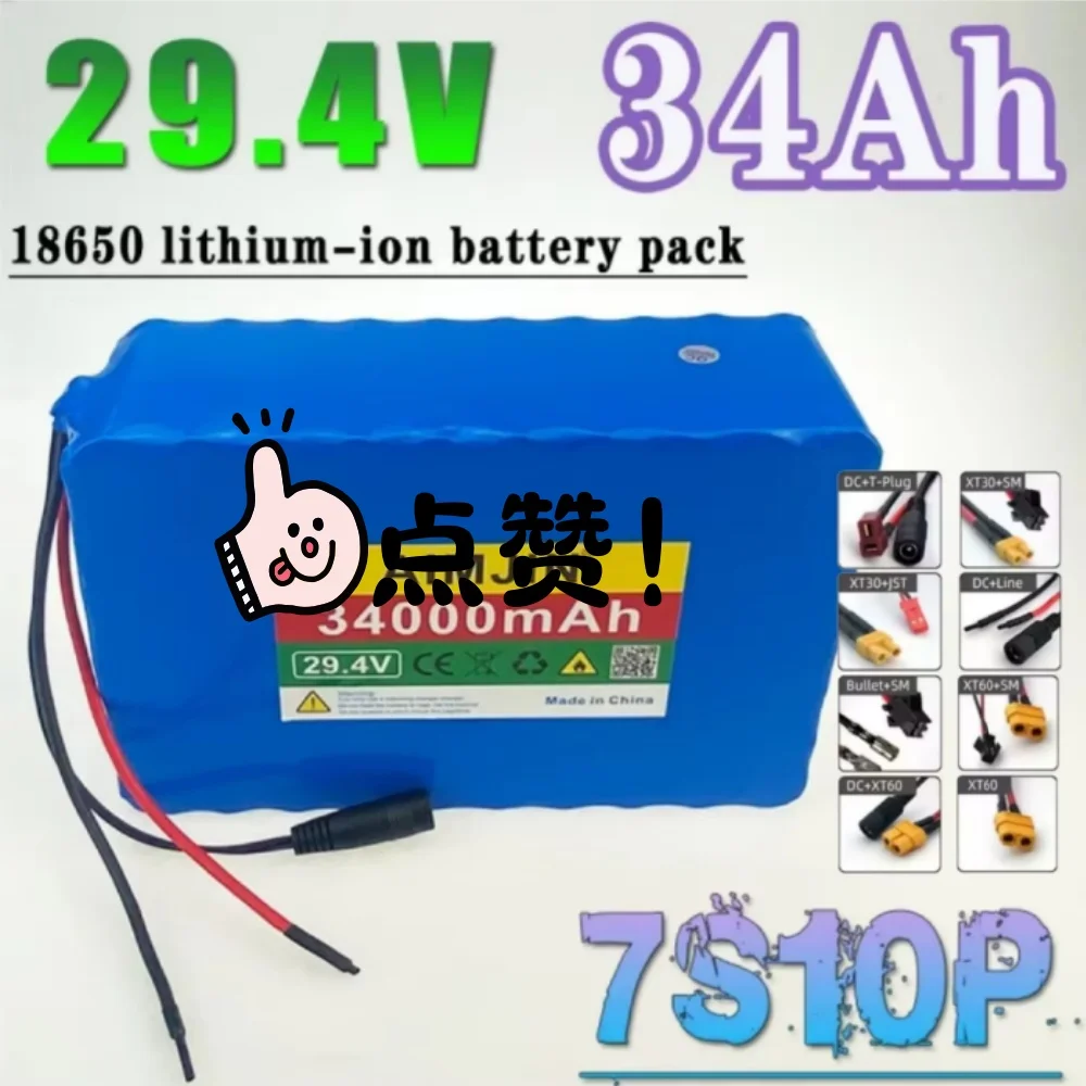 

Литий-ионный аккумулятор 7S10P 18650, 29.4В, 34000мАч, высокой емкости, для электроники, перезаряжаемый аккумуляторный блок