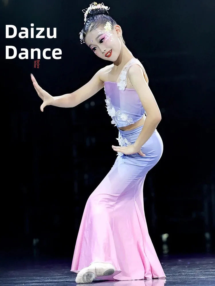 

Children's Fem New Sle Tai Dance Costume Skirt Solo Dance Spring Aosphere Thi Performance Clothes Polyester Fiber