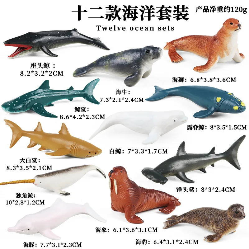 Kids Enlightenment Simulation Mini Marine Animal Model Emperor Crab Penguin Sperm Whale Ocean World Fish Tank Landscape Toys Set