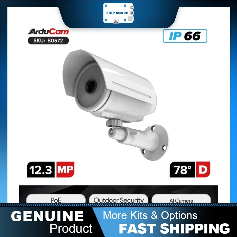 

Комплект уличной AI-камеры Arducam CM5 для Raspberry Pi с корпусом IP66, питанием PoE и готовой к использованию конструкцией «все в одном»