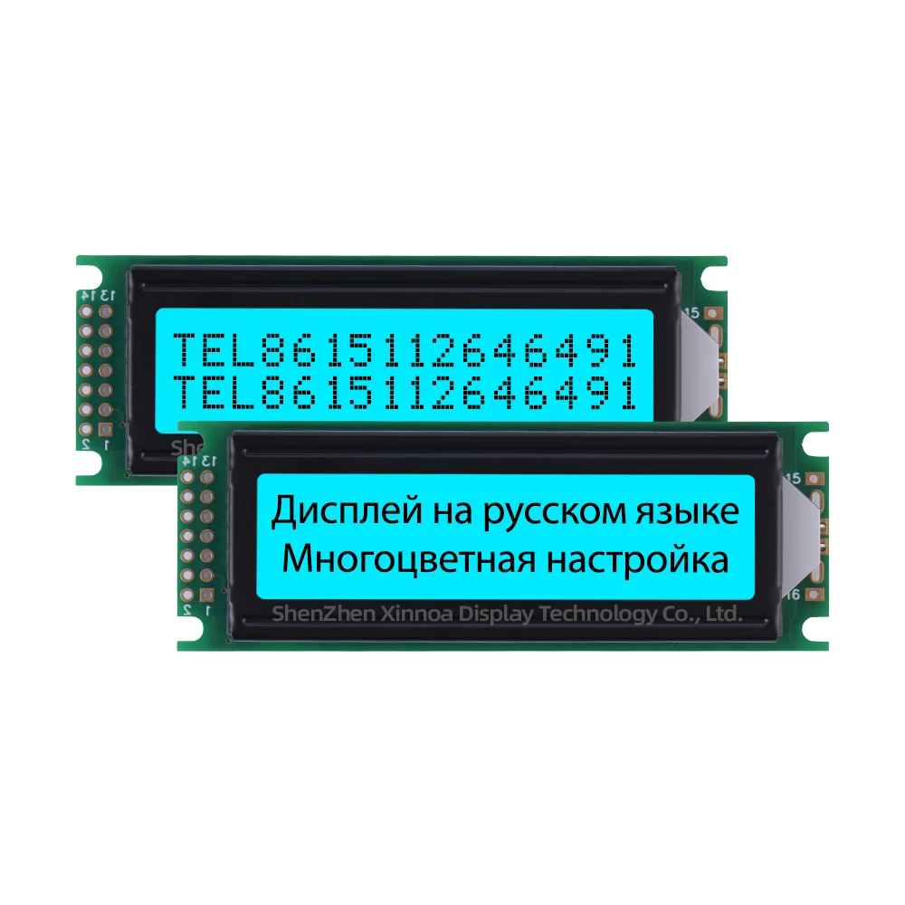 Dubbele Rij Interface Module 1602 Lcd Controller St7066u Bn Zwarte Film Russisch 1602b2 Lcd Lcm Scherm