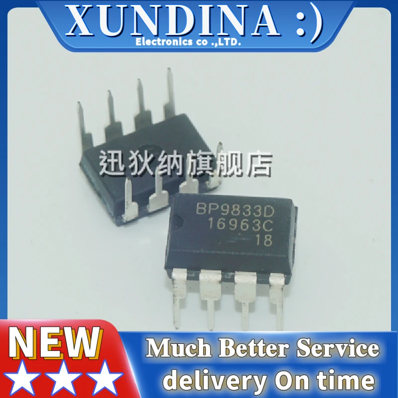10PCS/LOT BP9833D BP9833 DIP8 new and original IC