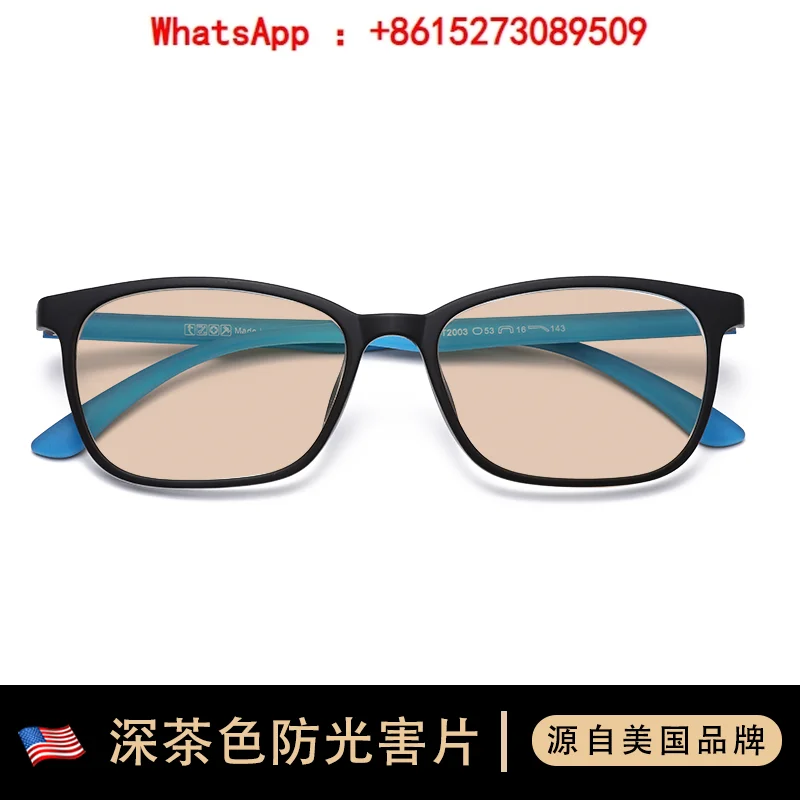 US imported anti blue light and anti radiation glasses, women's anti UV professional goggles, men's