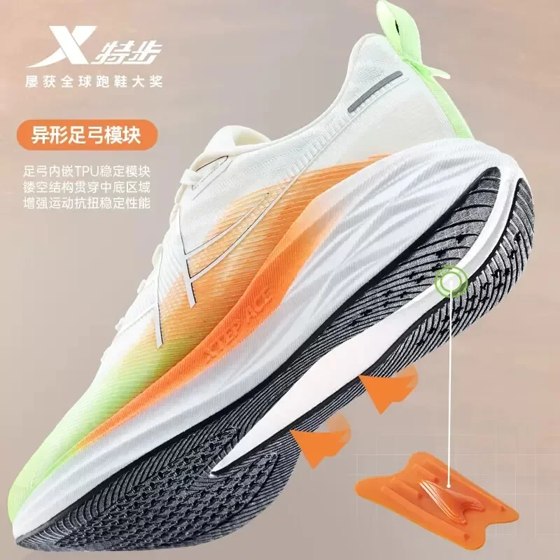 Xtep Speed 5.0 Running Shoes 2024 Spring New Breathable Shock Absorption Sports Running Shoes