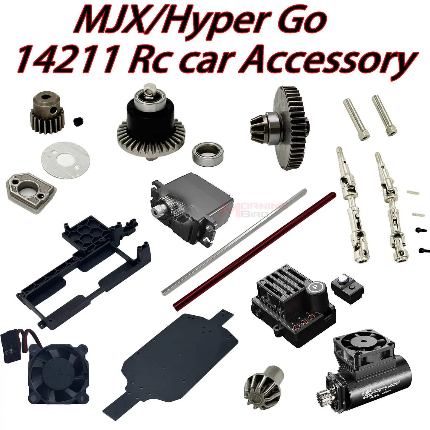 

MJX Hyper Go RC автомобильные детали пульт дистанционного управления 14211 модифицированные аксессуары аккумуляторный дифференциал амортизатор шин