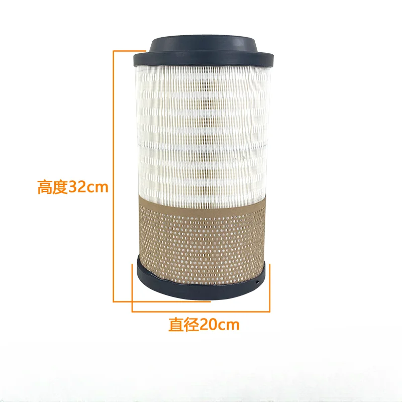 Suitable for FAW Jiefang Tiger VH 2032 Air Filter Tiger V King Driving To J6F Factory