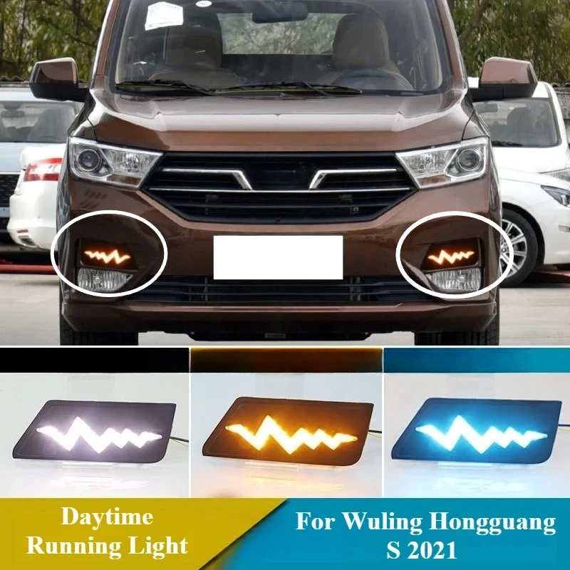 For Wuling Hongguang S 2021 Car Daytime Running Lights Yellow Turn Signals Modified Front Bumper Fog Lights 12V Daylights