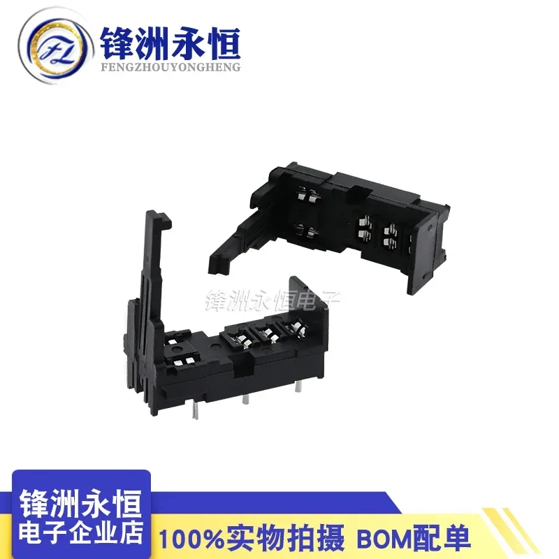 Relay socket SJ2S-61 SJ1S-61 (5-pin) RJ2S-CL-D24 G2R-2-SN PCB soldering base original