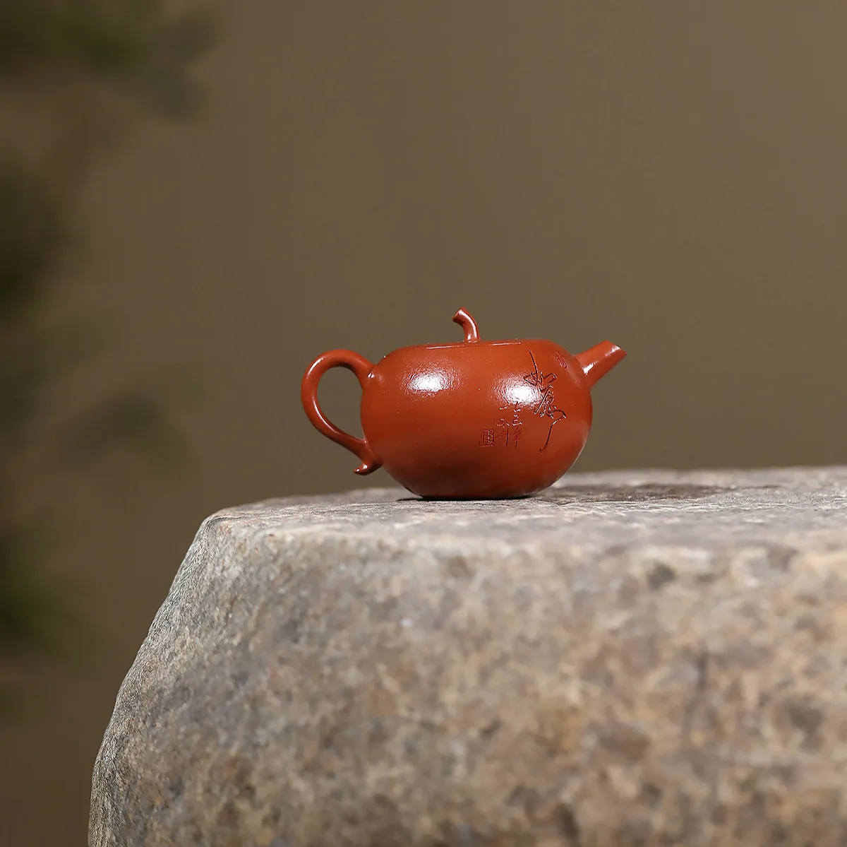 Handmade Yixing Purple Clay Pot Famous Ore Small Coal Kiln Sand Lettering Little Teapot Card Cover 120C