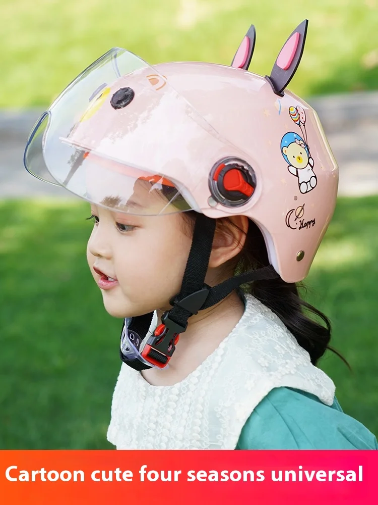 

2024 New 3C Certified Children Helmet Girls Boys Electric Vehicles Four Seasons Battery Motorcycle Hard Hats Riding Half Helmets