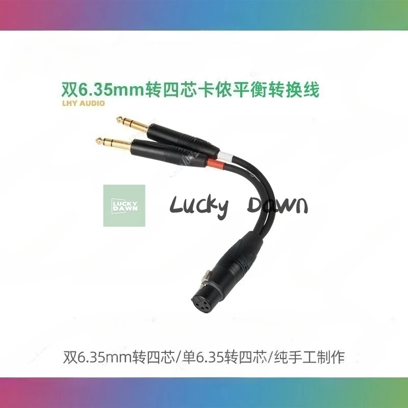 

Dual 6.35mm To Four-core XLR Balance Adapter Cable UD-503 Upgrade Cable