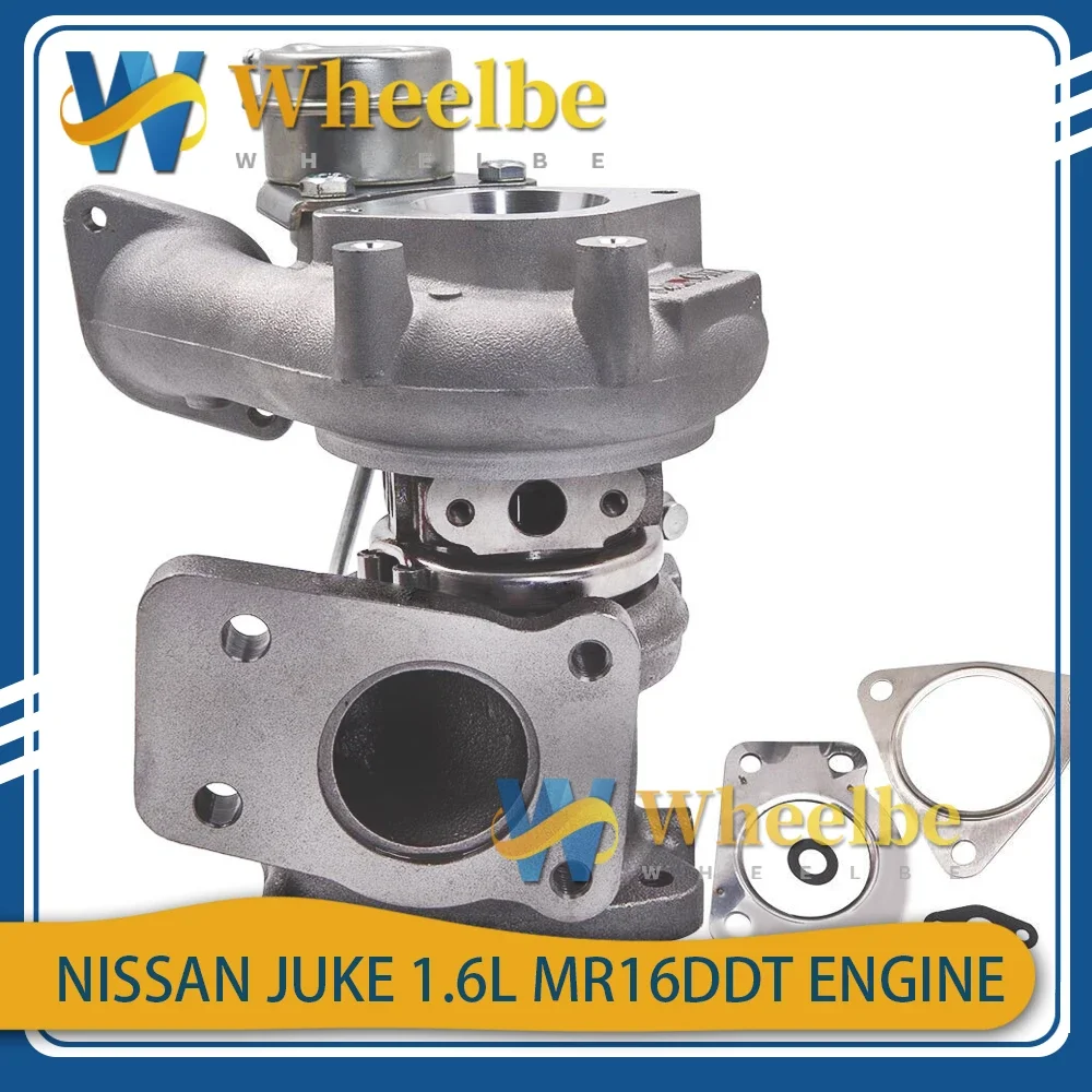 Turbocompresor TF03HL8 para Motor Nissan MR16DDT 1.6L 2010-16 49335-00850 4933500893 144111KC1E 144111KC2A 144111KC2C 144111KC2C