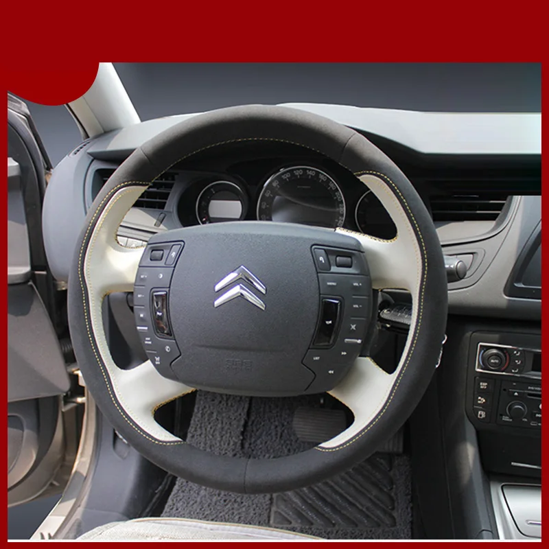 

Suede Leather for Citroen C-Triomphe C4 C2 C5 Diy Hand Sewing Car Steering Wheel Cover Interior Protection Car Accessories White