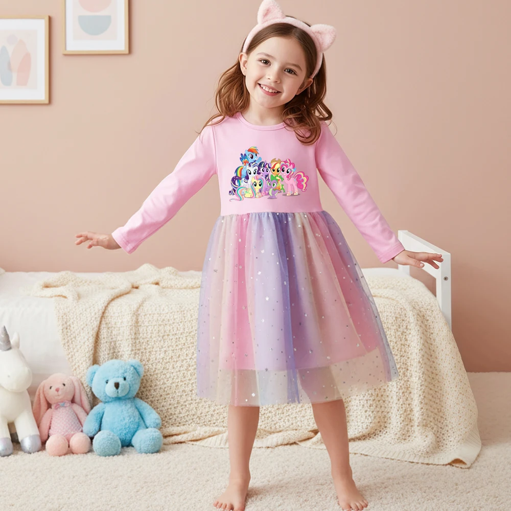 My Little Pony Todd…