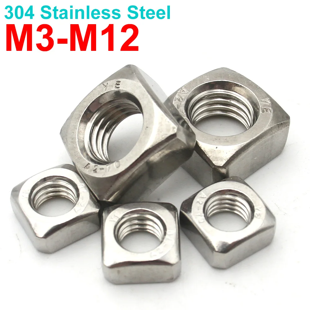 2/5/10/20/50 шт. нержавеющая сталь 304, встроенные тонкие гайки, высокопрочные M3 M4 M5 M6 M8 M10 M12, квадратные гайки DIN557
