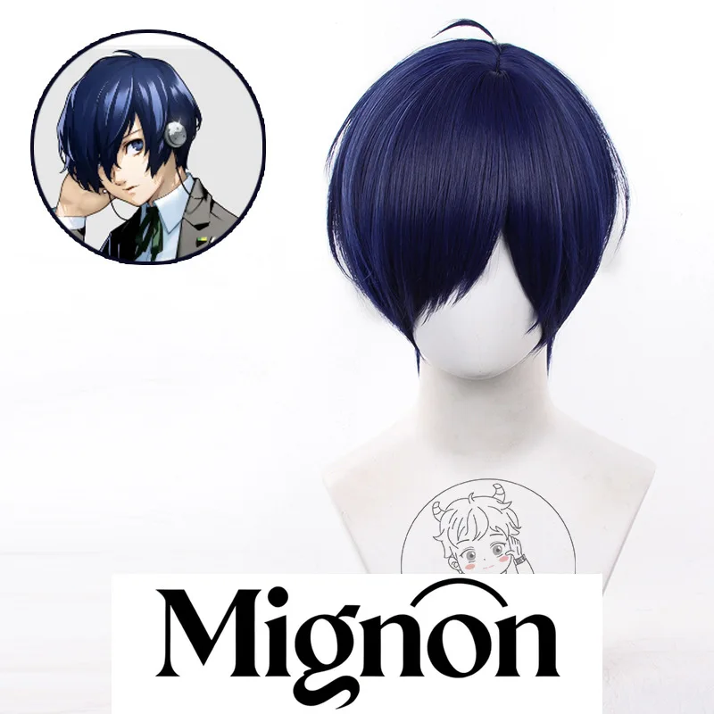 

Mignon 3 Protagonist Yuki Makoto Cosplay Wig Simulated Long Scalp Halloween Gift