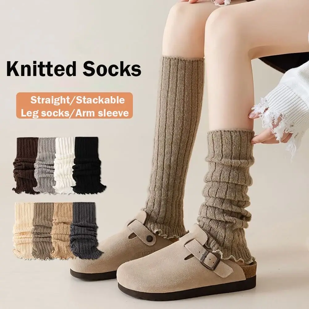 Mode Lolitas Gestrickte Socken Nette Süße Einfarbig Beinlinge Warme Fuß Abdeckung Lange Strümpfe Stiefel Socken Stiefel Wärmer