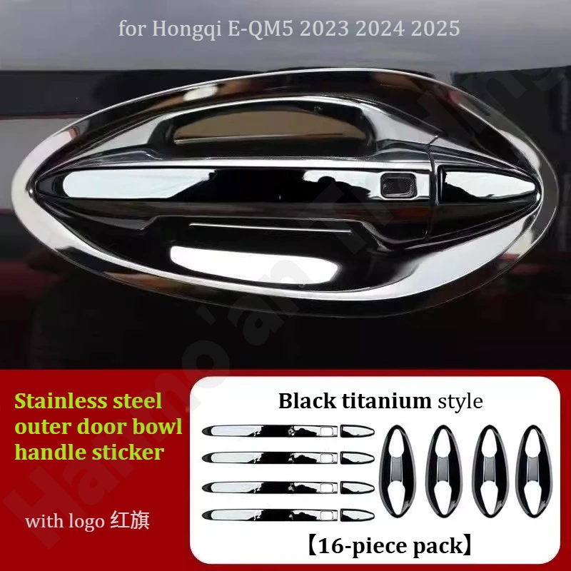 

for Hongqi E-QM5 2023 2024 2025 Door protection sticker/door bowl handle sticker/stainless steel door handle light strip